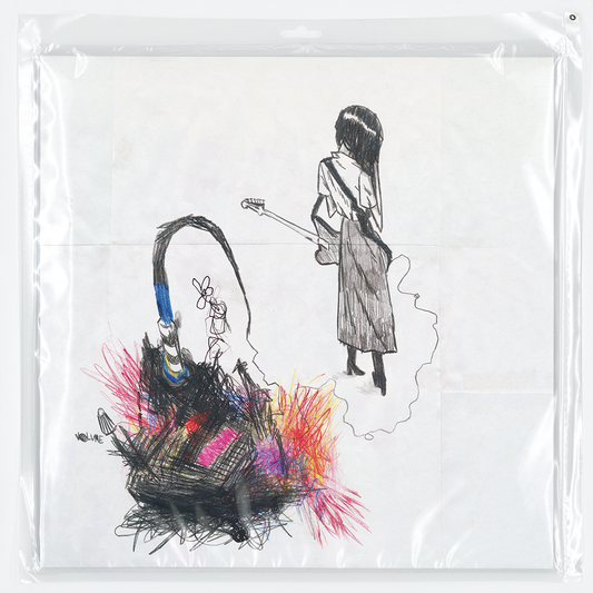 My Anti-Aircraft Friend Vinyl