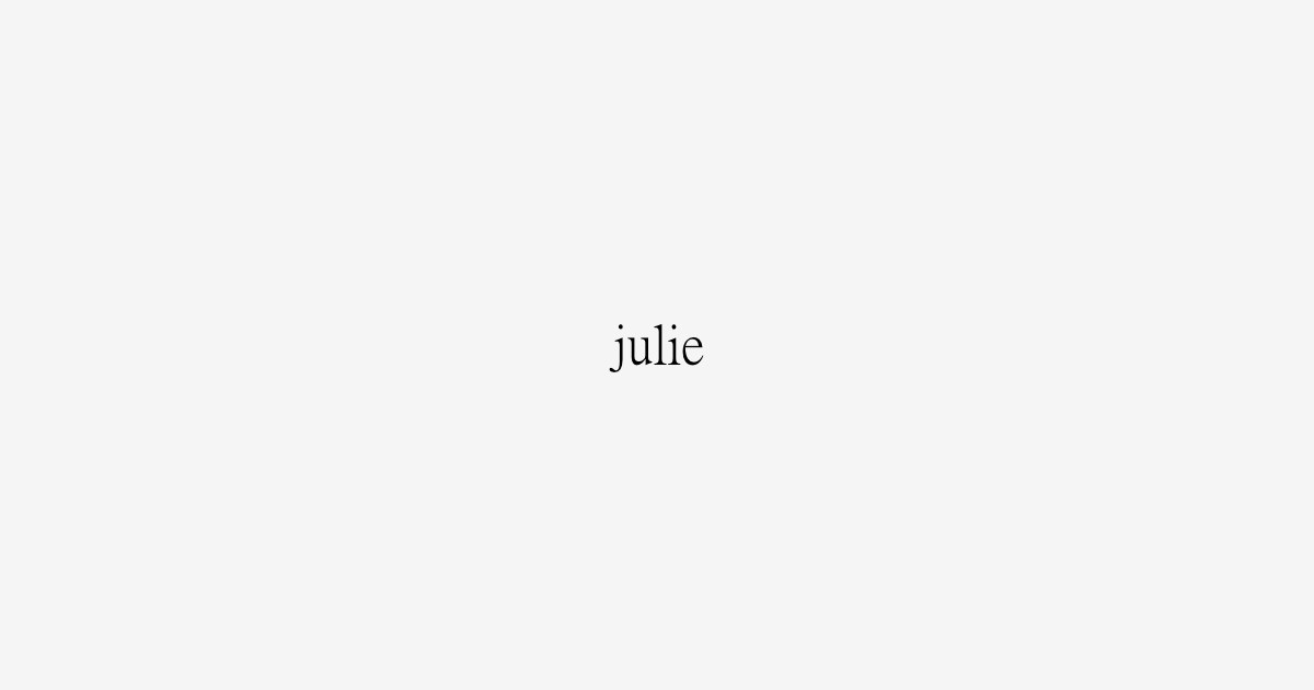 store.julie.computer